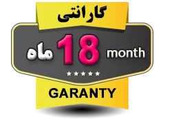 گارانتی فیلترپرس فیلتر پرس نوین