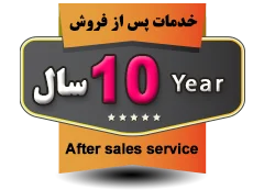 گارانتی فیلترپرس فیلتر پرس نوین