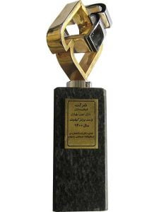 لوح استاندارد فیلترپرس فیلتر پرس نوین