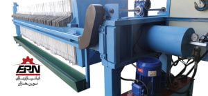 فیلتر پرس رباتیک فیلتر پرس باران نوین