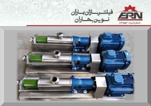 پمپ فیلتر پرس