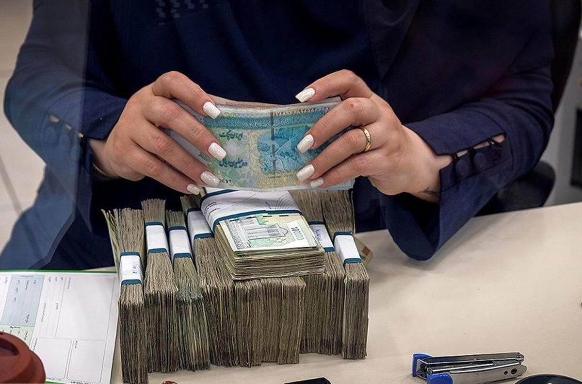 اخبار اقتصادی