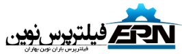 logo-filterpress-novin فیلترپرس باران نوین بهاران